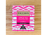 「FAUCHON 紅茶 アップル ティーバッグ 箱17g」のクチコミ画像 by もみぃさん