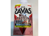 「ザバス MILK PROTEIN 脂肪0 ココア味 パック430ml」のクチコミ画像 by こまつなさん