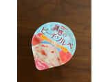 「メイトー Patire 誘惑のピーチソルベ カップ120ml」のクチコミ画像 by MINA TSAIさん