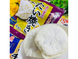 「ケイエス冷凍食品 まんまるたい焼き さつまいも餡 4個入」のクチコミ画像 by green_appleさん