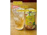 「サントリー ほろよい Liptonレモンティーサワー 缶350ml」のクチコミ画像 by ビールが一番さん