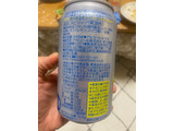 「アサヒ 未来のレモンサワー プレーンレモンサワー 345ml」のクチコミ画像 by gologoloさん