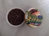 「明治 エッセル スーパーカップ 大人ラベル とことん珈琲 カップ172ml」のクチコミ画像 by 琴音ことねさん