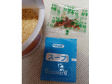 「ペヤング スパイシー カレーヌードル 90g」のクチコミ画像 by 冬生まれ暑がりさん