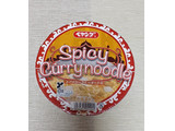 「ペヤング スパイシー カレーヌードル 90g」のクチコミ画像 by 冬生まれ暑がりさん