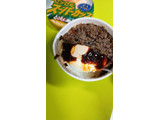 「明治 エッセル スーパーカップ 大人ラベル とことん珈琲 カップ172ml」のクチコミ画像 by minorinさん
