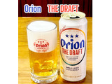 「オリオン THE DRAFT 缶500ml」のクチコミ画像 by ビールが一番さん