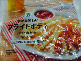 セブン＆アイ セブンプレミアム フライドポテトの実食写真（なんやかんやさん）