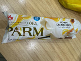 「森永 PARM ハニー＆クリームチーズ 袋80ml」のクチコミ画像 by りおきららさん