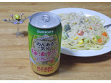 「サントリー のんある気分 梅酒サワー ノンアルコール 缶350ml」のクチコミ画像 by 7GのOPさん