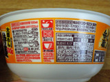 「日清食品 日清のどん兵衛 特盛鬼かき揚げうどん カップ136g」のクチコミ画像 by 7GのOPさん