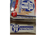 「ハマダ 骨にカルシウムウエハース バニラ味 袋36枚」のクチコミ画像 by もこもこもっちさん