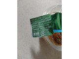 「モンテール 小さな洋菓子店 北海道かぼちゃのプリン」のクチコミ画像 by ぴのこっここさん