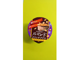 「ブルボン ルマンドクランチアイス カップ110ml」のクチコミ画像 by minorinさん