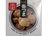 「K＆K 缶つま 北海道・噴火湾産ほたて燻製油漬 箱55g」のクチコミ画像 by もぐちゃかさん
