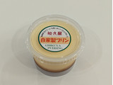 「知久屋 自家製プリン 80g」のクチコミ画像 by ばぶたろうさん