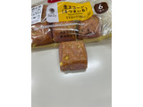 「ファミリーマート ファミマルBakery 生スコーン6個入 さつまいも」のクチコミ画像 by ぱりんこさん