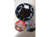 はごろも しっとり ひじき ドライパックの実食写真（ヨーヨーさん）