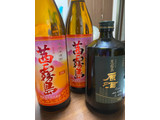 「霧島酒造 霧島志比田工場原酒 箱720ml」のクチコミ画像 by gologoloさん