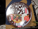 「日清食品 日清のあっさりおだしがおいしいどん兵衛 肉だしうどん カップ72g」のクチコミ画像 by 相模道灌さん