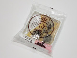 白心堂 生八ッ橋 かぼちゃの実食写真（ばぶたろうさん）