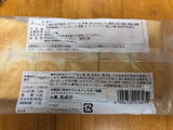 「タカキベーカリー シルクブレッド 6枚入り」のクチコミ画像 by 食い辛抱断崖さん