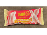 「江崎グリコ パピコ 濃密仕立て ストロベリーチーズケーキ 袋80ml×2」のクチコミ画像 by パン太郎さん