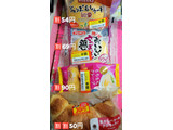 「ファミリーマート ファミマルBakery 焦がしバターのクロワッサン」のクチコミ画像 by minorinさん