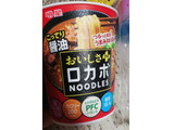 「明星食品 ロカボNOODLESおいしさプラス こってり醤油 カップ60g」のクチコミ画像 by レイネさん