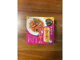 タイランドフィッシャリージャパン やみつきツナトムヤムの実食写真(ピンクのぷーさんさん)