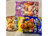 ニッスイ 今日のおかず 若鳥の竜田揚げの実食写真（ぱぴぴさん）