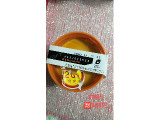 成城石井 北海道えびすかぼちゃのパンプキンプリンの実食写真(minorinさん)