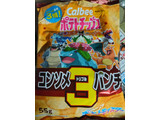 「カルビー ポテトチップス コンソメトリプルパンチ 袋50g」のクチコミ画像 by なんやかんやさん