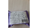 「Milka Choco Moo 200g」のクチコミ画像 by もこもこもっちさん