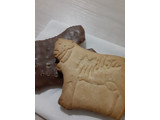 「Milka Choco Moo 200g」のクチコミ画像 by もこもこもっちさん