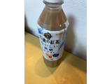 「KIRIN 午後の紅茶 おいしい無糖 ミルクティー ペット500ml」のクチコミ画像 by なでしこ5296さん