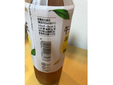 「KIRIN 午後の紅茶 おいしい無糖 香るレモン ペット500ml」のクチコミ画像 by なでしこ5296さん