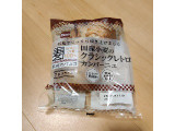 Pasco 国産小麦 クラシックレトロカンパーニュの実食写真（NeOさん）