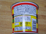 「永谷園 カップ入り お茶づけ海苔 カップ29.4g」のクチコミ画像 by 7GのOPさん
