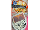 「相模屋 豆腐グラタン用とうふ トマトソース 袋275g」のクチコミ画像 by minorinさん