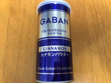 「GABAN シナモンパウダー 缶80g」のクチコミ画像 by 食い辛抱寛解さん