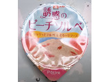 「メイトー Patire 誘惑のピーチソルベ カップ120ml」のクチコミ画像 by さばおじさんさん