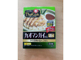 ヤマモリ タイクック カオマンガイの素の実食写真（こつめかわうそさん）