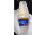 「田口食品 北海道ソフト 180ml」のクチコミ画像 by さばおじさんさん