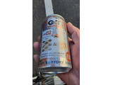 「サントリー ジントニック専門店G＆T オレンジ 缶350ml」のクチコミ画像 by Taresuさん