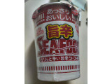 日清食品 あっさりおいしいカップヌードル 旨辛シーフードの実食写真（なんやかんやさん）