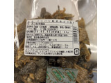 「長谷食品 北海道産 パリパリ鮭皮あぶり焼き 袋60g」のクチコミ画像 by まえひでさん