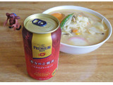 「サントリー ザ・プレミアム・モルツ 香りのご褒美 缶350ml」のクチコミ画像 by 7GのOPさん