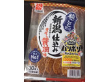 「三幸製菓 新潟仕込み 醤油味 袋30枚」のクチコミ画像 by さばおじさんさん