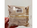 「ファミリーマート ファミマルSweets モッチ生ドーナツ」のクチコミ画像 by apricotさん